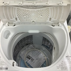 全自動洗濯機のご紹介！(トレファク寝屋川)の画像