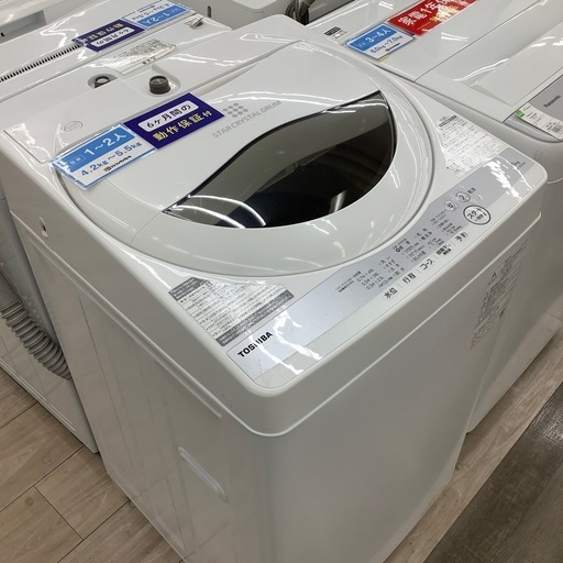 全自動洗濯機のご紹介！(トレファク寝屋川)