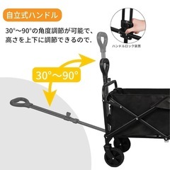 新品　キャリーワゴン アウトドアワゴン 折りたたみ【強化版 テール延長収納】大容量135L キャリーカート  6500の画像