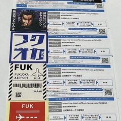 ソフトバンクホークス　観戦チケット　事前予約カード＋イーゾ入場割...