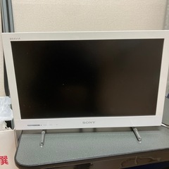 テレビ
