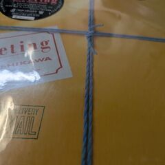 （中古LPレコード）グリーティング−石川優子