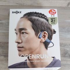 骨伝導イヤホン　shock OPENRUN