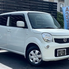 安心の総額表示！車検満たん★日産モコ禁煙車etcバックカメラPURE DRIVEの画像