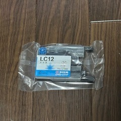 ブラザー　LC12　シアン　互換インク
の画像