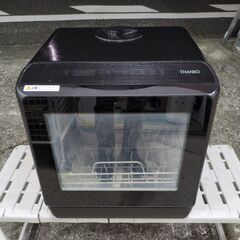 🍎THANKO 水道いらずのタンク式食器洗い乾燥機 「ラクア」STTDWADB