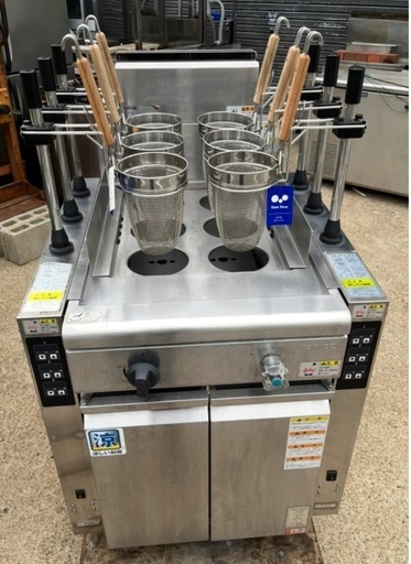 タニコー 自動 茹で麺器 TGUS-50AL LPガス オートリフト ゆで麺