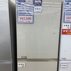 5ドア冷蔵庫のご紹介！(トレファク寝屋川)
