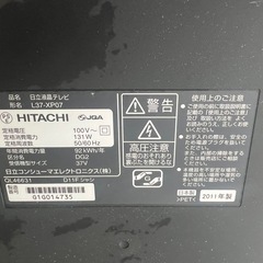 HITACHI 37インチ テレビ L37-XP07の画像