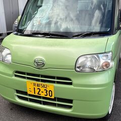 ダイハツ タント Ｘ 名義変更シンプル渡し