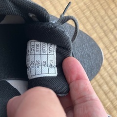 靴の画像