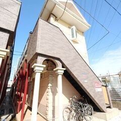 🉐初期費用７万円🙂渋谷へ２３分の東横線大倉山駅徒歩１３分♪築浅ロ...