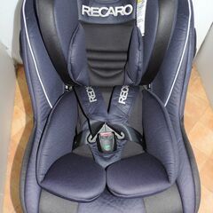 ベビー・子供用品買取販売/キッズモール湘南/レカロスタートゼロセブン/新生児～７歳頃/ベルト固定/洗濯済の画像