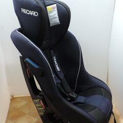 ベビー・子供用品買取販売/キッズモール湘南/レカロスタートゼロセブン/新生児～７歳頃/ベルト固定/洗濯済の画像
