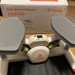 ナマラ(Namala) 家庭用 ステッパー 簡単 エクササイズ ...