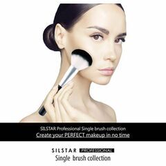 大特価❕化粧ブラシ❕SILSTAR PROFESSIONAL MASK BRUSH 7 0242の画像
