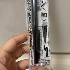 ぺんてる　ふでペン　新品の画像