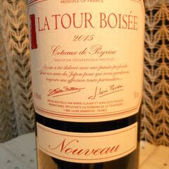 【出品中お酒全品１０％OFF】フランス　赤　ワイン　La Tour Boisée Coteaux de Peyriac Nouveau Rouge ラ・トゥール・ボワゼ コトー・ド・ペイリアック ヌーヴォー ブラン2015の画像