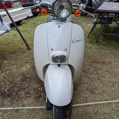 ホンダジョルノクレアAF54現在不動