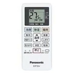 『配送料＋標準設置工事費用込み』パナソニックCS-225DFL-W クリスタルホワイト Eolia(エオリア) Fシリーズ [エアコン (主に6畳用)]お客様宅まで無料配送の画像