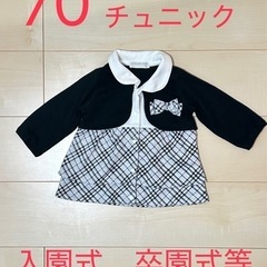 60-70 ベビーイベント服まとめ売り　8.9月生まれの画像