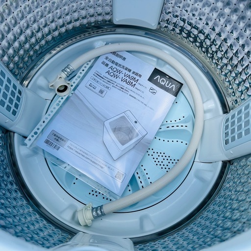【美品】アクア　全自動洗濯機　9.0kg