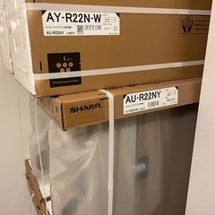 シャープエアコン６畳用
