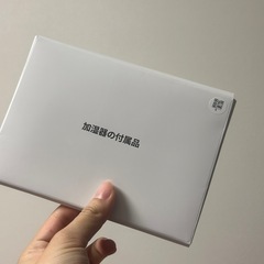 Dreo 加湿器
の画像