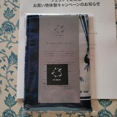 大判ガーゼハンカチの画像