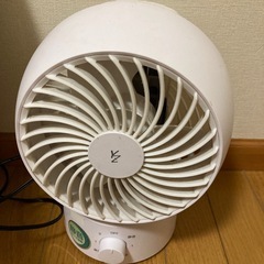 山善　サーキュレーター　2019年
