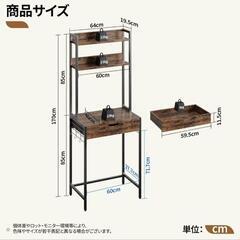 ゴミ箱上ラックの画像