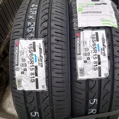 ☆ヨコハマタイヤ　ブルーアースAE-01　165/65R15☆４...