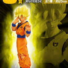 一番くじ 『ドラゴンボール VSオムニバスCROSS』  超サイヤ人孫悟空 フィギュアの画像