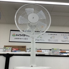 【トレファクマーケット久喜店】YAMAZEN　ACリビング扇風機　2021年製