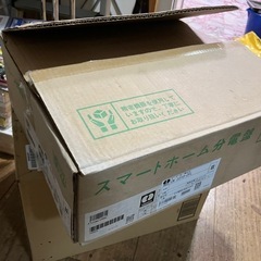 分電盤　（中古良品）の画像