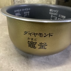 【美品】Panasonic 炊飯器SR-JX058-K 3号炊き パナソニックの画像