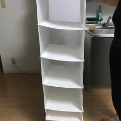 吊り下げ収納　6段　イケア　