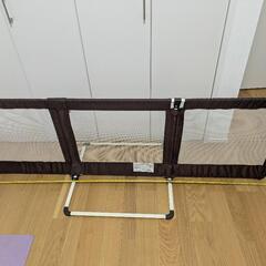 通せんぼL