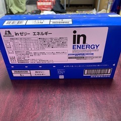 ゼリーセット