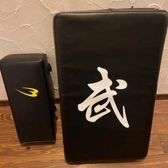 パンチングミットの中古が安い！激安で譲ります・無料であげます
