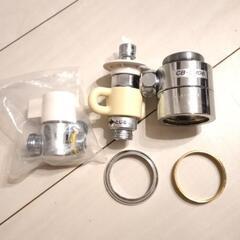食洗機用分岐水栓 パナソニック CB-SMD6