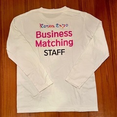 Korea Expo Tシャツ　長袖　S~Mの画像