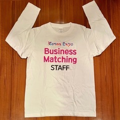 Korea Expo Tシャツ　長袖　S~M