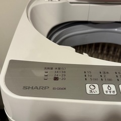 シャープ 洗濯機，去年40,000円相当の価値、プロのドラム式洗濯機クリーニングを依頼した。 
