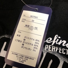 新品　110サイズ　Tシャツの画像