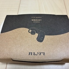 【新品未開封】ヌームワイヤレスイヤホン MBE001BA