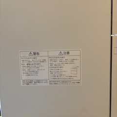 パナソニック食洗機NP-TZ300-Wの画像