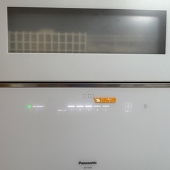パナソニック食洗機NP-TZ300-Wの画像