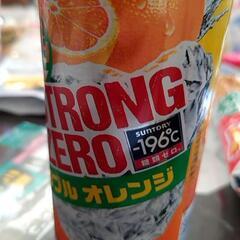 色んな話しがしたい