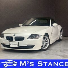 ＢＭＷ Ｚ４ ロードスター２．５ｉ 車検９年５月まで 乗って帰れます 